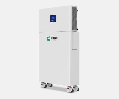 48300交直流一体机