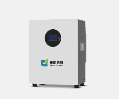 24400直流储能电池