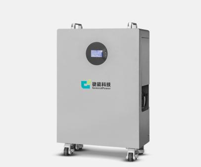 48400直流储能电池
