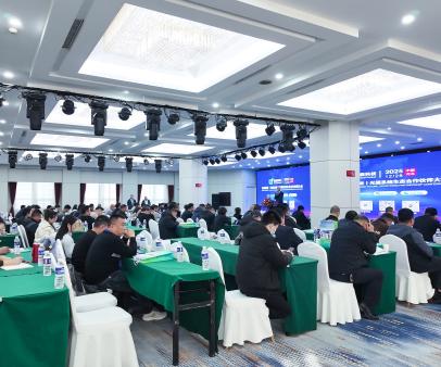 光储赋能 共赢未来｜通宝TB888科技光储生态伙伴大会圆满落幕